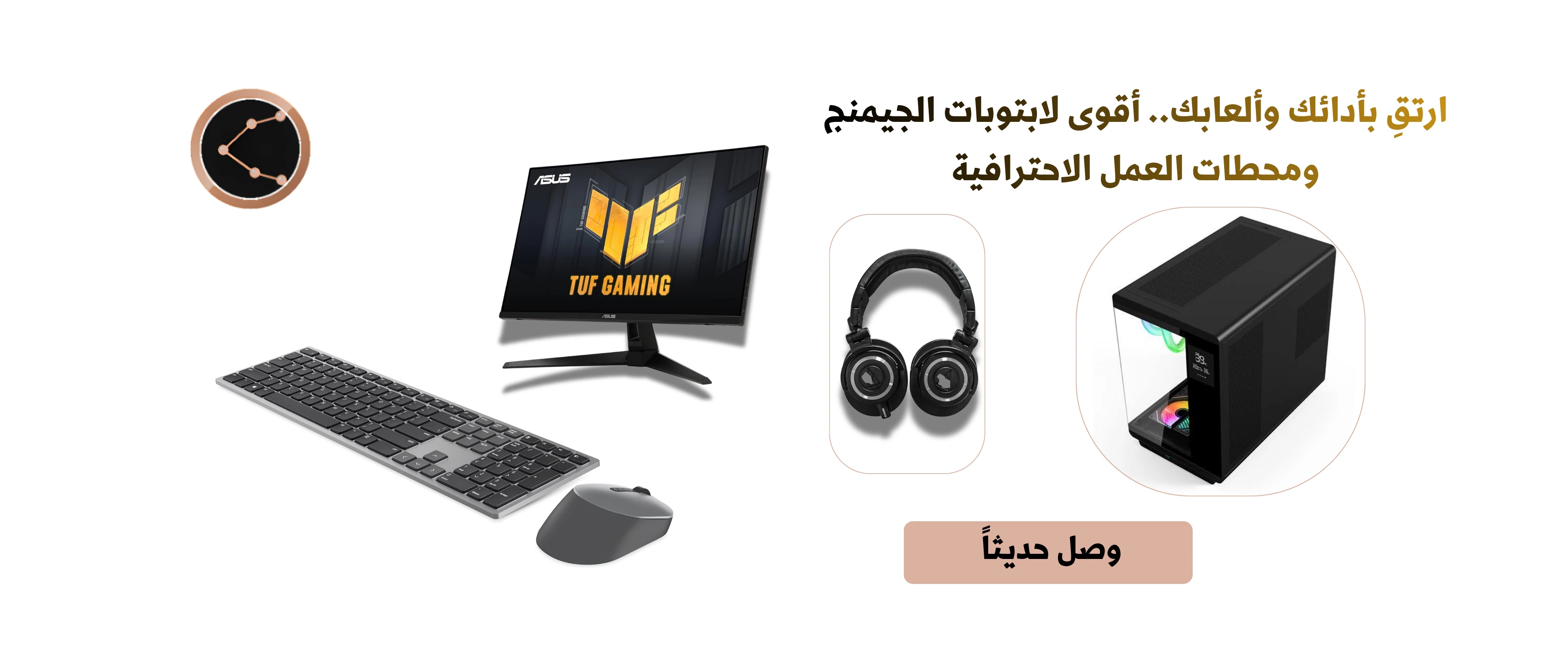 راية