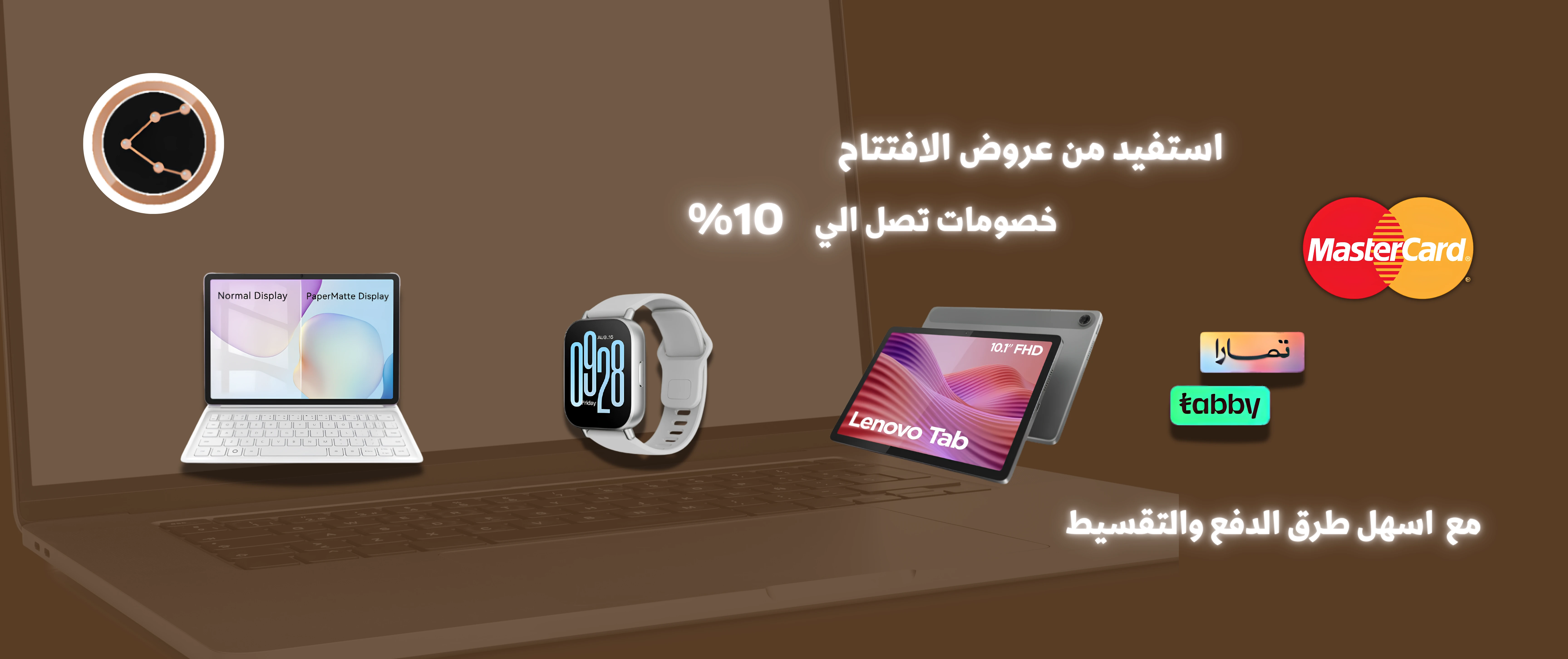 راية