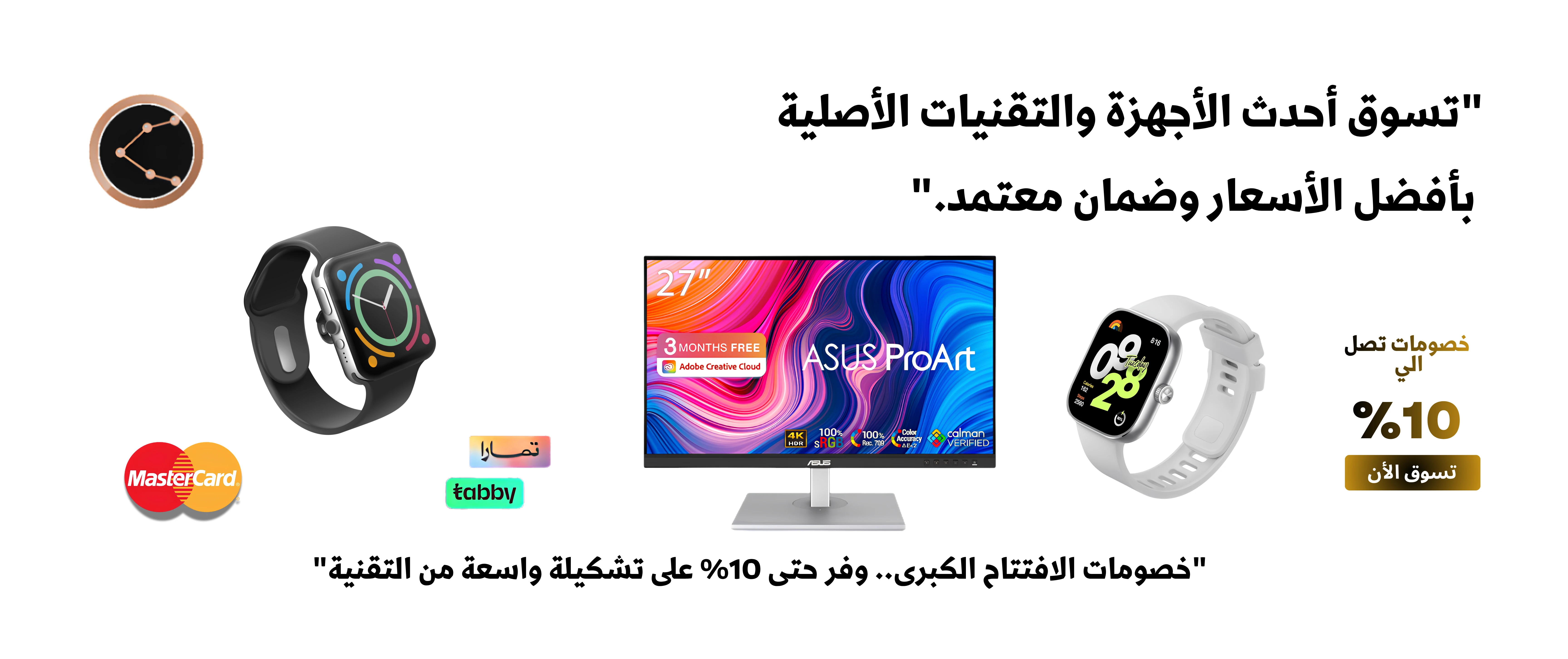 راية